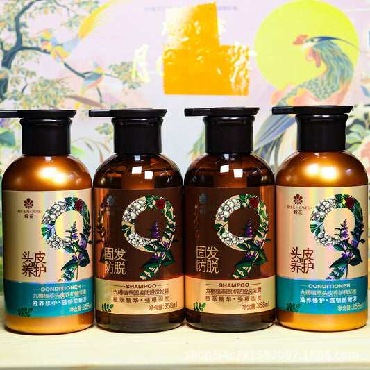 Bee Flower Nine Bottles Shampoo