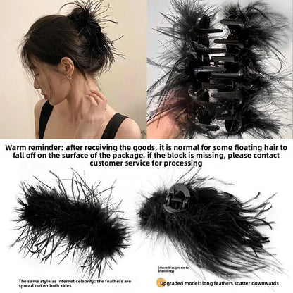 Elegant Ostrich Feather Hair Clip for Women