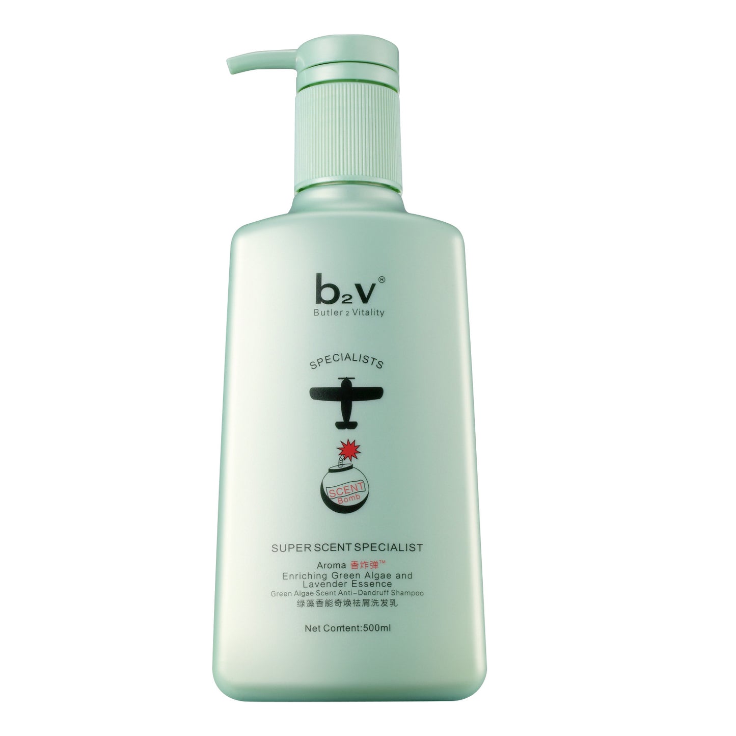 Green Algae Shampoo Shower Gel Conditioner Set