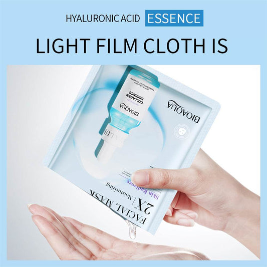 BIOAOUA Centella asiatica mask - Price Value Store