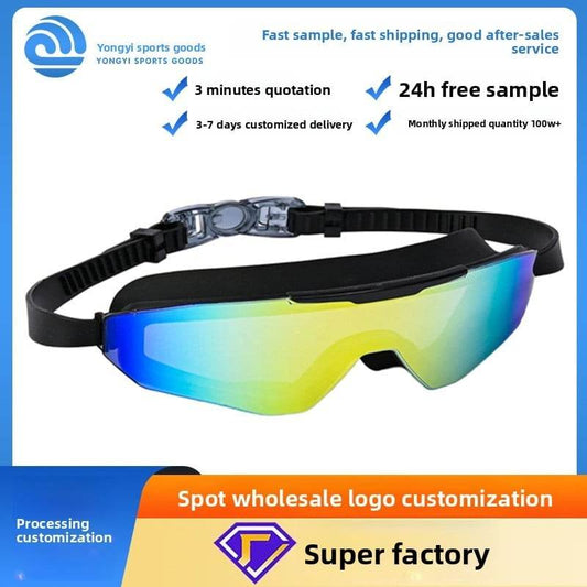Swimming Goggles - Price Value Store