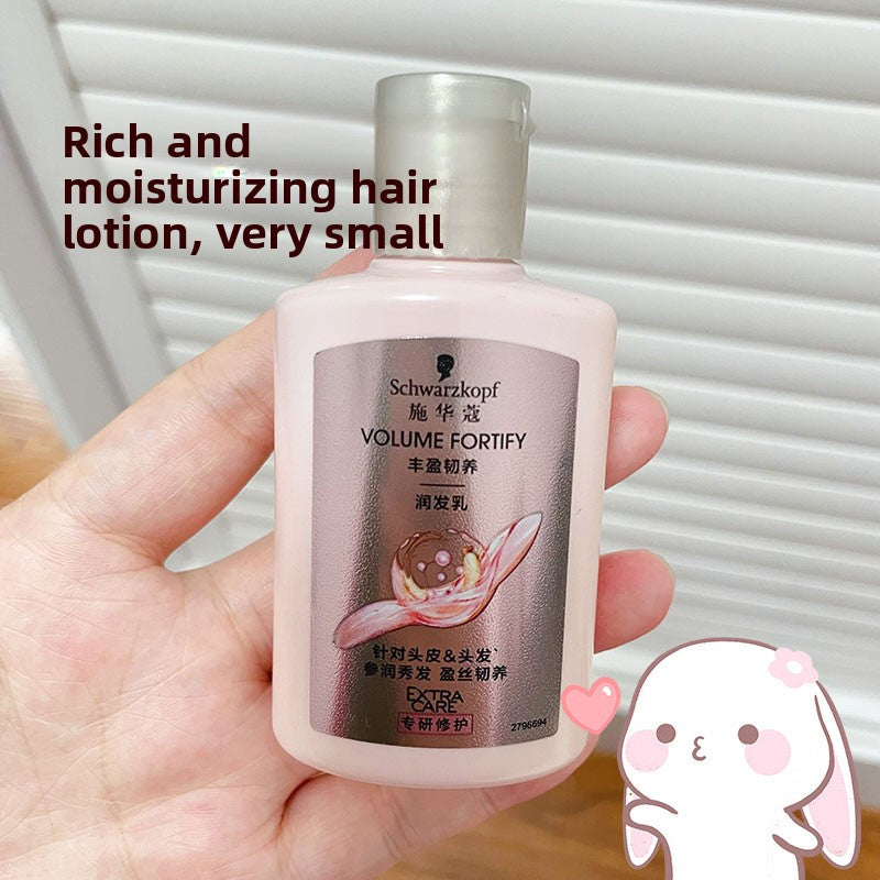 hair conditioner oil control source anti-dandruff rich multi-effect repair