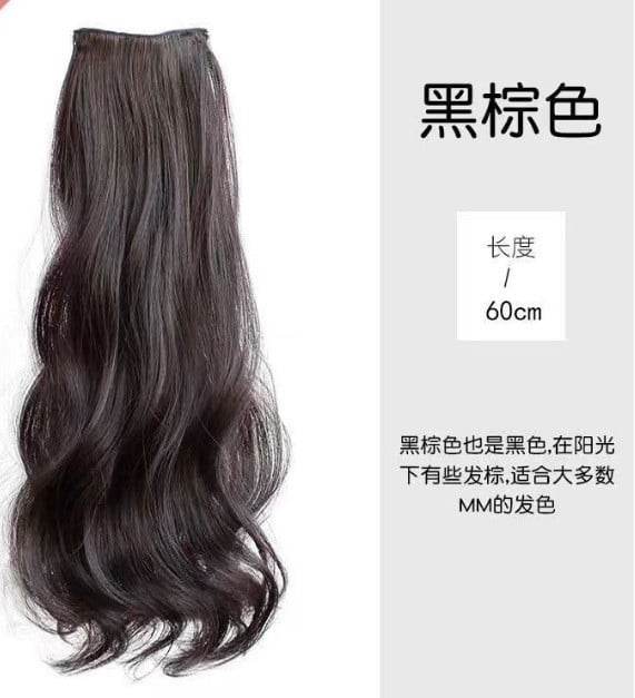3-Piece Seamless Invisible Long Curly Hair Extensions for Women - Price Value Store