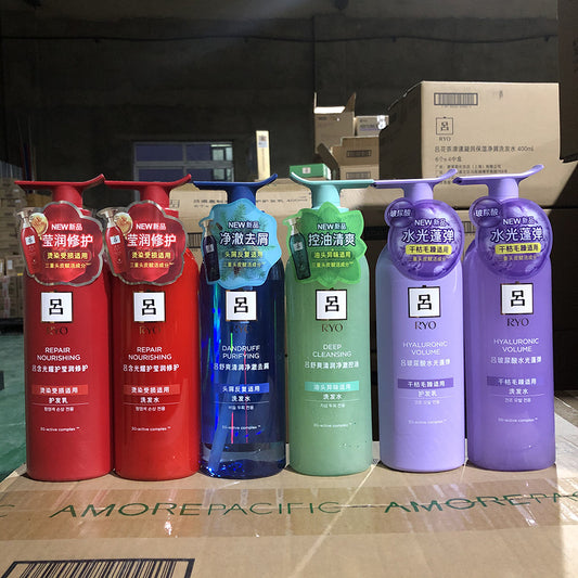 Blue green pink water light hyaluronic acid fluffy oil control shampoo