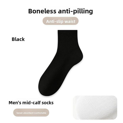 Men's short socks - Price Value Store