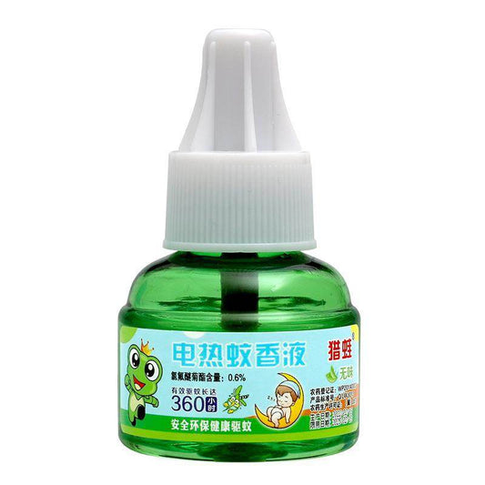 Electric Mosquito Repellent Liquid - Price Value Store