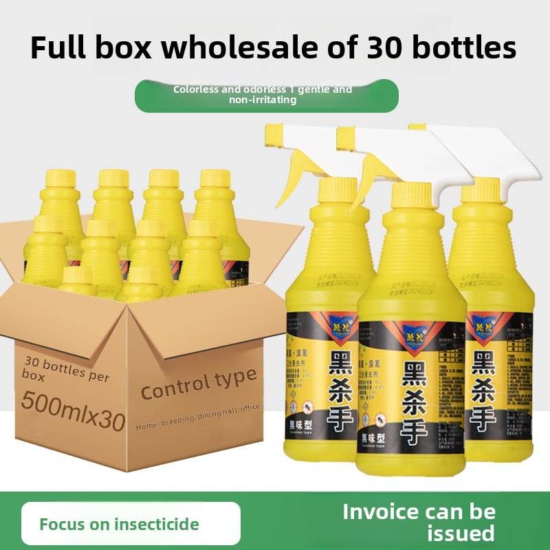 Insecticide household spray - Price Value Store