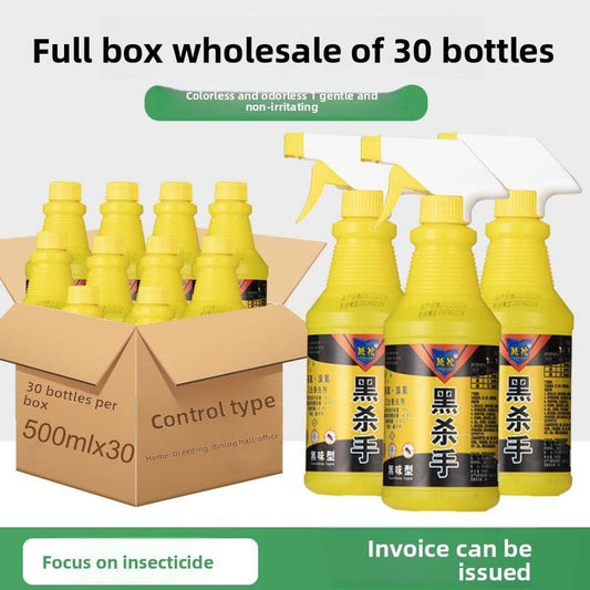 Insecticide household spray - Price Value Store
