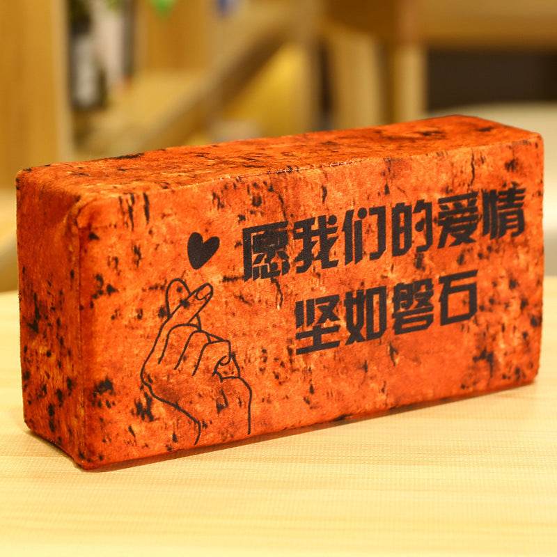 Brick Plush Toy - Price Value Store