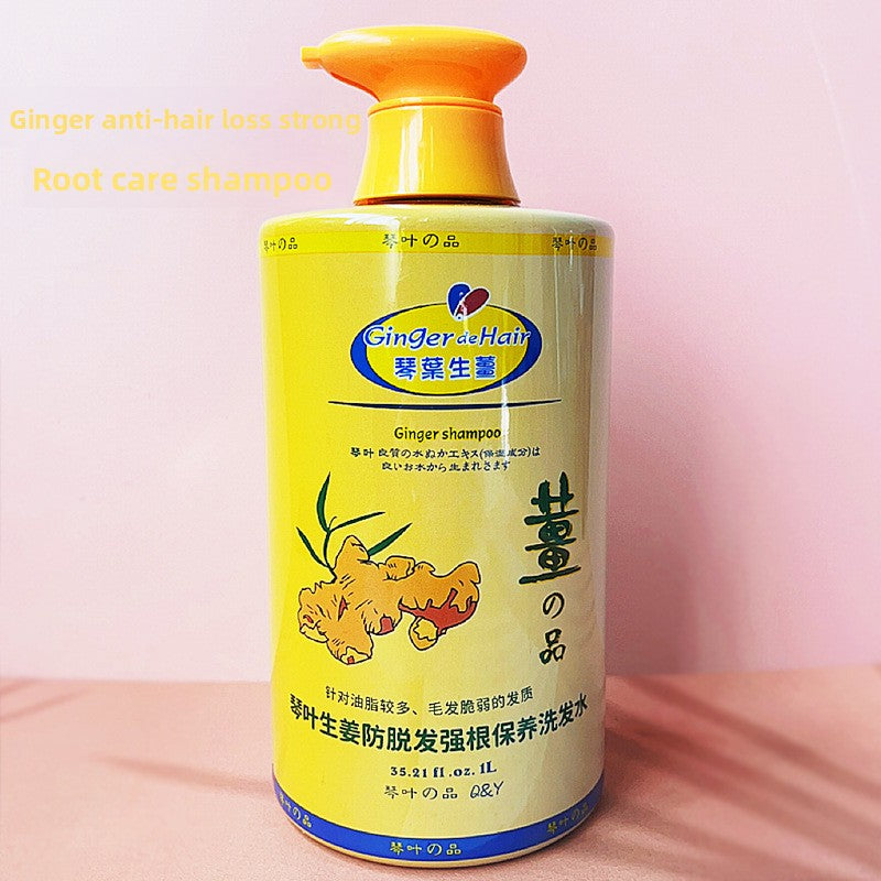 Anti-frizz Shampoo with Ginger Extract