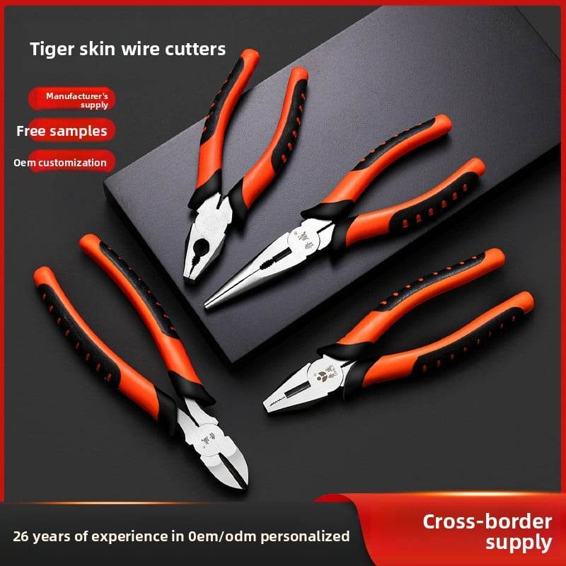 Heavy-Duty Multifunctional Pliers ? Anti-Slip Long Nose, Diagonal & Wire Cutter - Price Value Store
