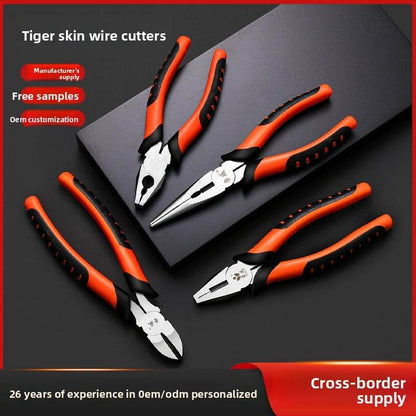 Heavy-Duty Multifunctional Pliers ? Anti-Slip Long Nose, Diagonal & Wire Cutter - Price Value Store