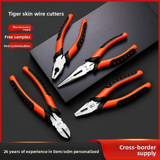 Heavy-Duty Multifunctional Pliers ? Anti-Slip Long Nose, Diagonal & Wire Cutter - Price Value Store