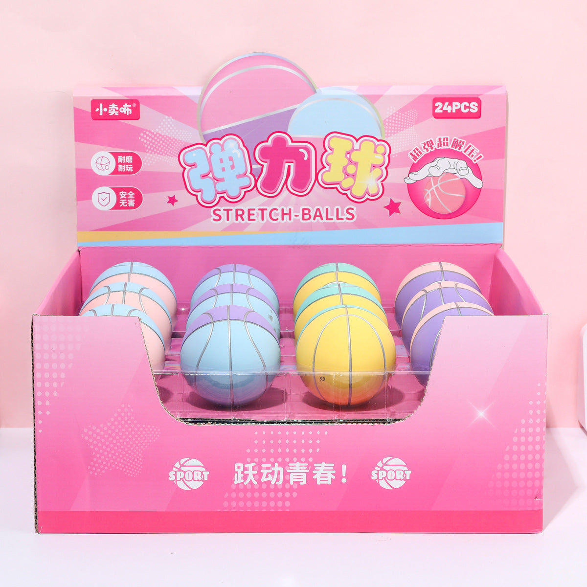 Mini Bouncing Ball