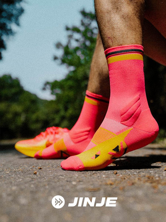 Professional marathon running socks - Price Value Store