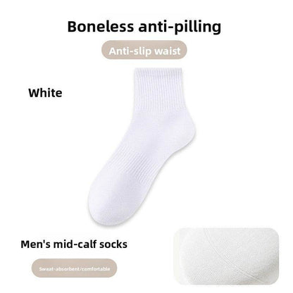 Men's short socks - Price Value Store
