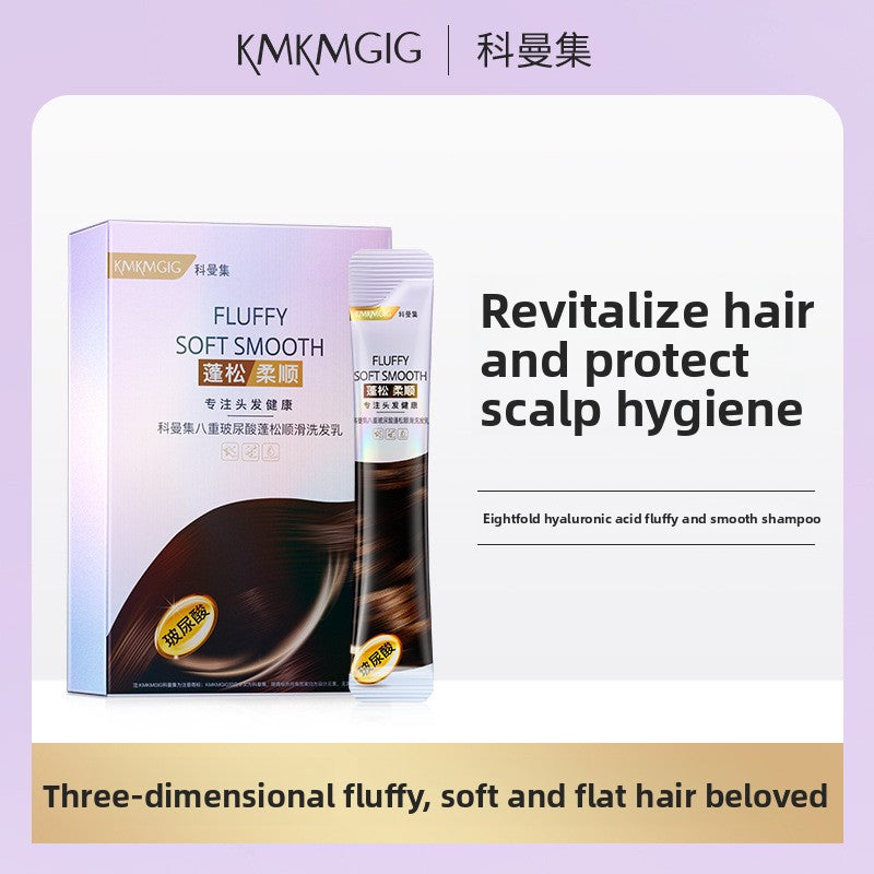 Hair Care Mask