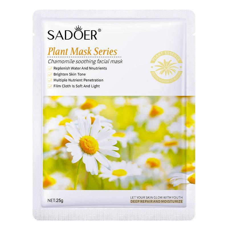 Rose hydrating and moisturizing mask - Price Value Store