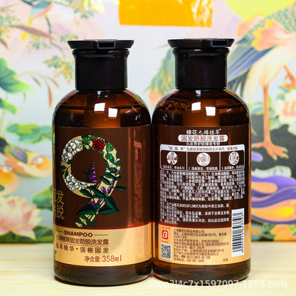 Bee Flower Nine Bottles Shampoo