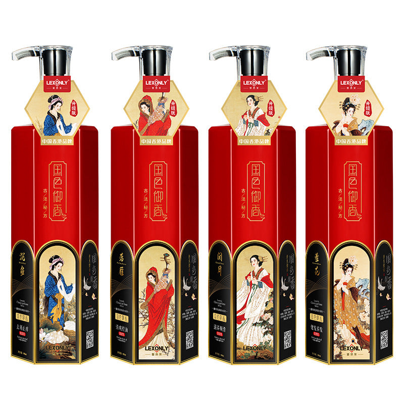 Guose Yuxiang shampoo removes dandruff and controls oil