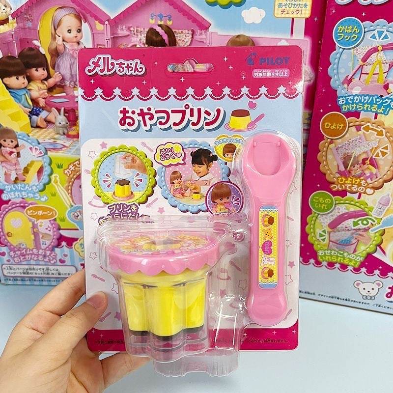 Strawberry pudding feeding toy - Price Value Store