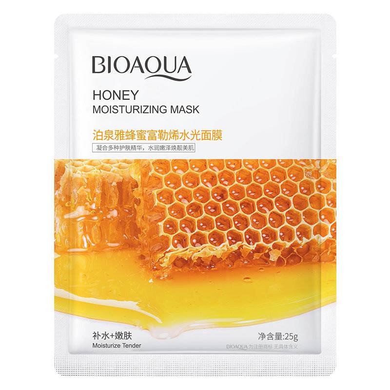 Boquan Ya Cucumber Snowgrass Moisturizing Mask - Price Value Store