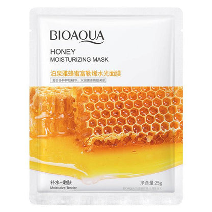 Boquan Ya Cucumber Snowgrass Moisturizing Mask - Price Value Store