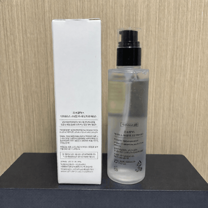 Hydrating and moisturizing essence - Price Value Store