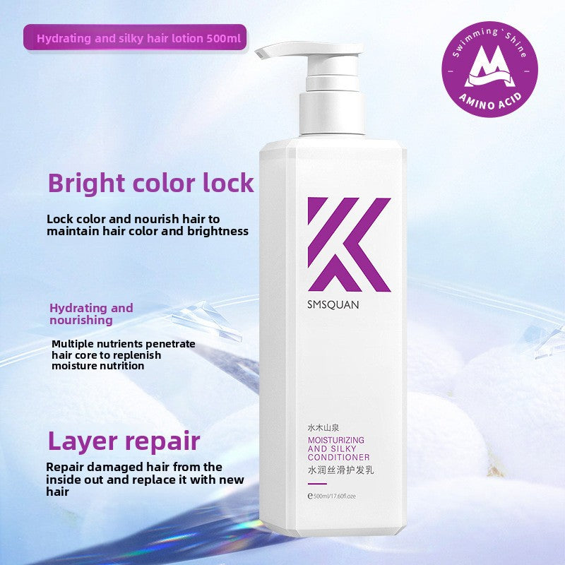 Anti-dandruff and fragrance-keeping shampoo