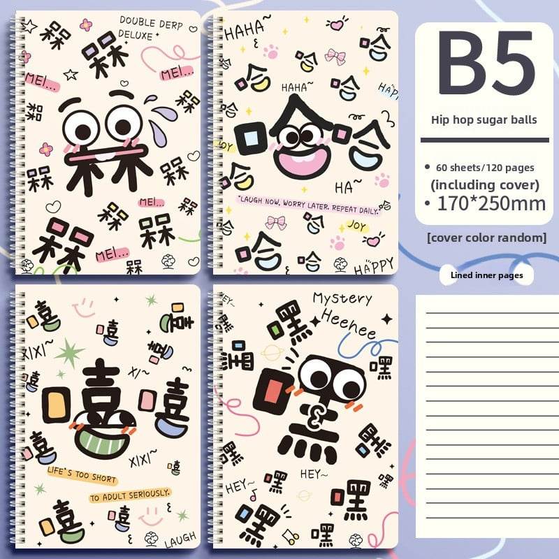 Cute Animal Coil Notebook with Hard Cover - A5/B5, 60 Sheetsd - Price Value Store