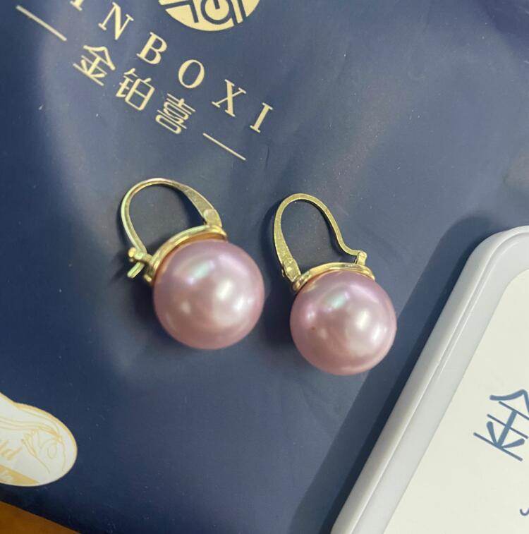 Pearl Earrings - Price Value Store