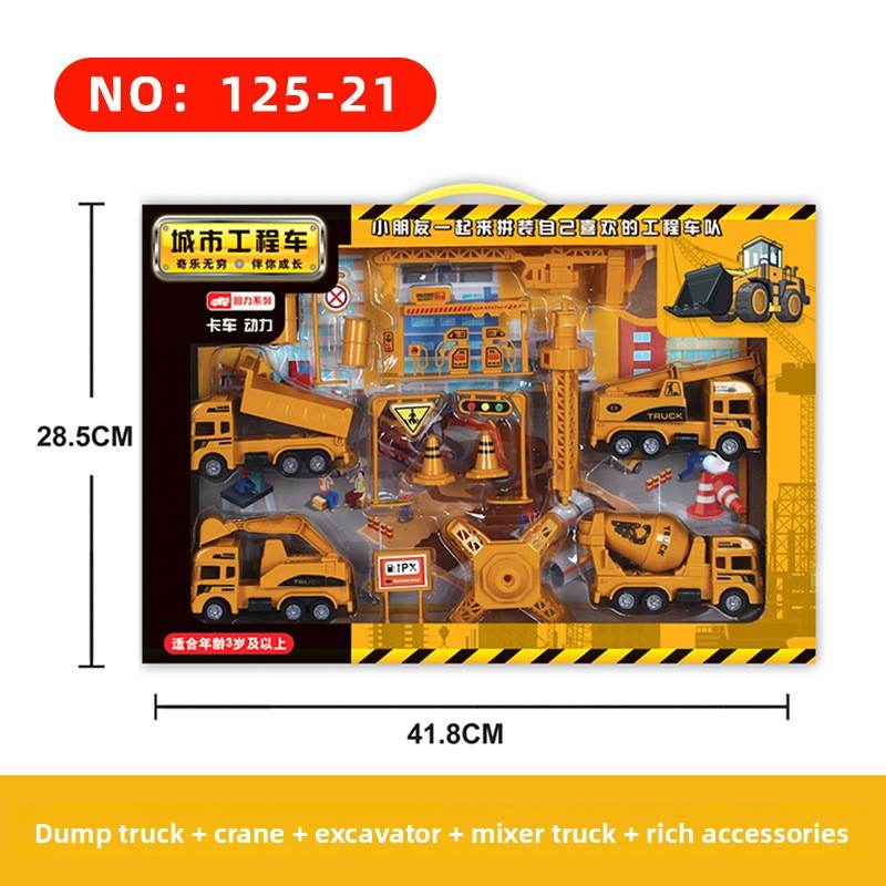 Inertial rebound toy car - Price Value Store