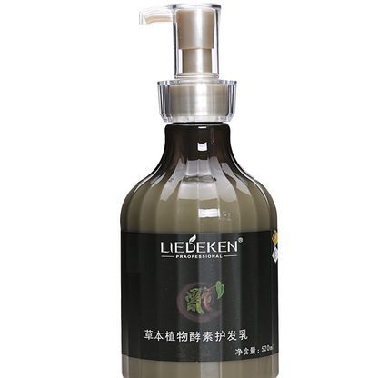 Plant-based Hair Care Quality Softening and Moisturizing Lotion