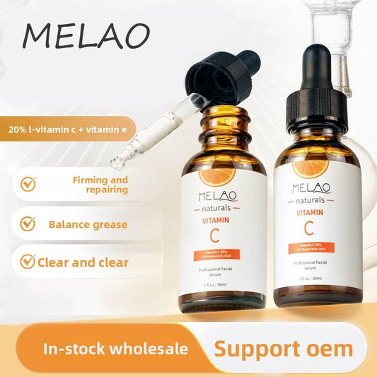 Hydrating Facial Essence - Price Value Store