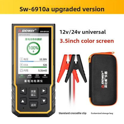 Automobile battery tester - Price Value Store