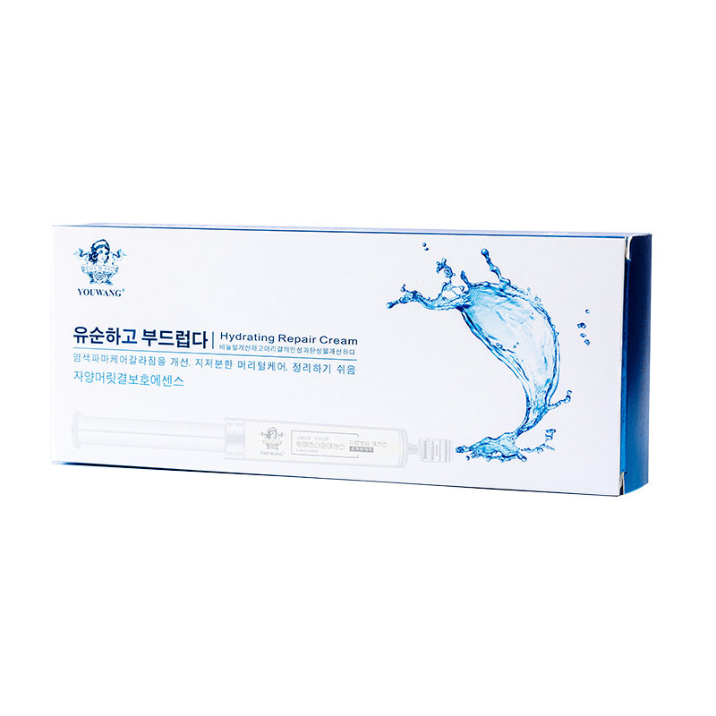 Hair Care Hydrating Milk