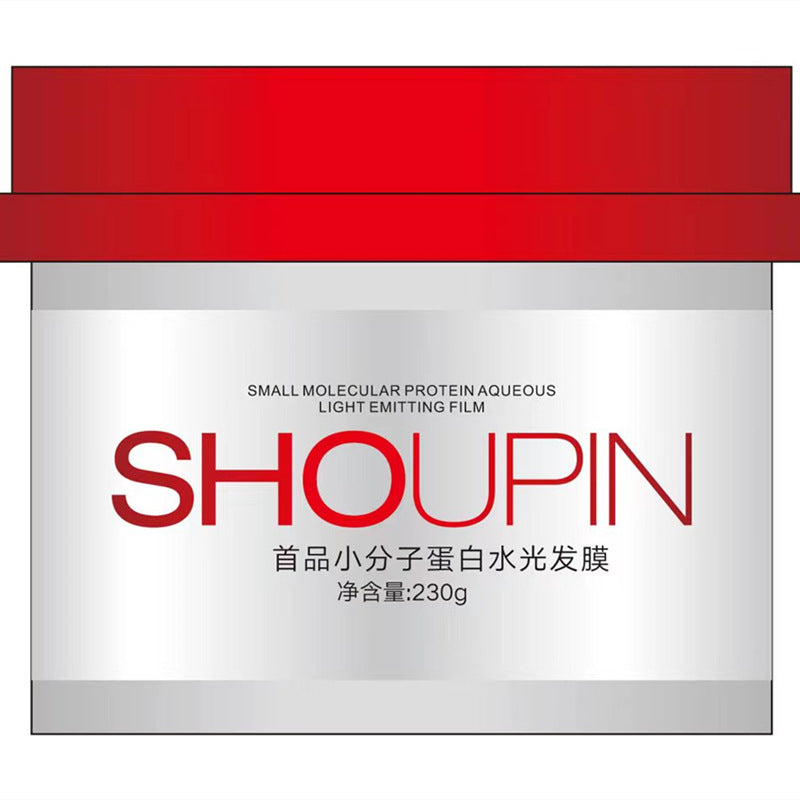 The first product hair mask high-quality inverted film fragrance