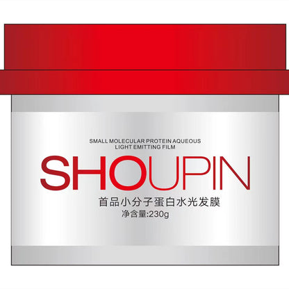 The first product hair mask high-quality inverted film fragrance
