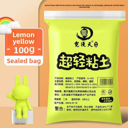 100g Ultra-Light Clay for Kids DIY Creative Play - Price Value Store