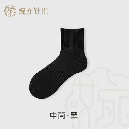 Xinjiang long-staple cotton socks - Price Value Store