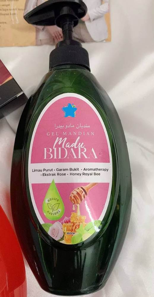 Floral-scented body wash - Price Value Store