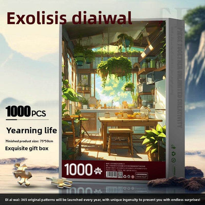 Jigsaw Puzzle - Price Value Store