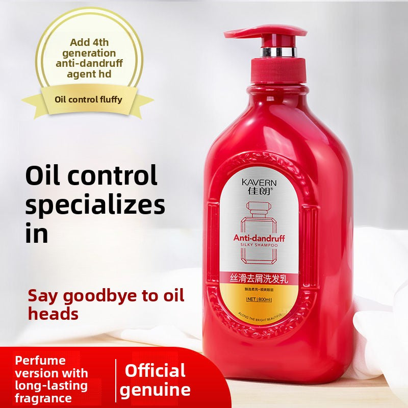 Moisturizing Shower Gel