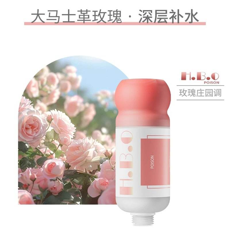 Fragrance Pressurized Filter Shower - Price Value Store