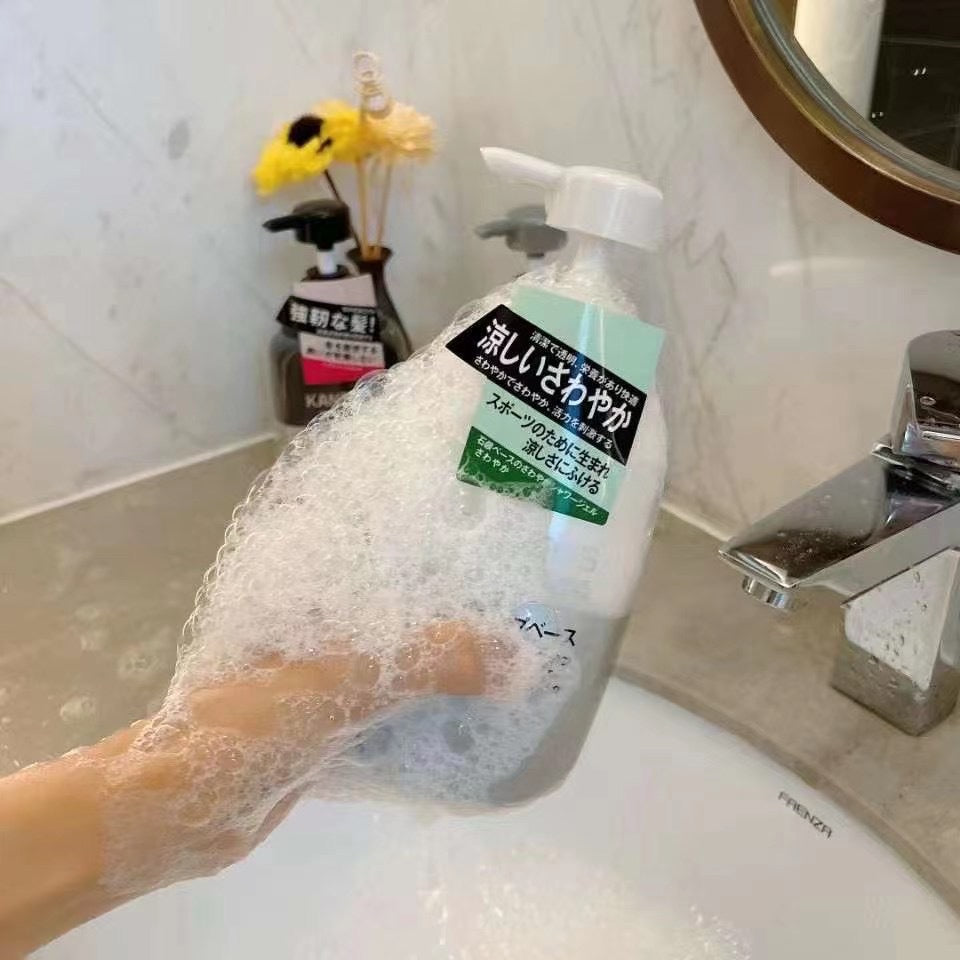 Smooth, anti-dandruff, anti-itch and oil-control shampoo and conditioner