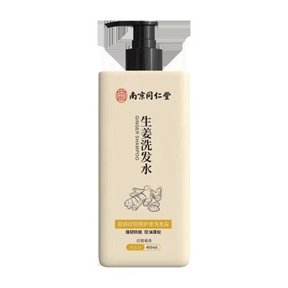 Anti-frizz shampoo