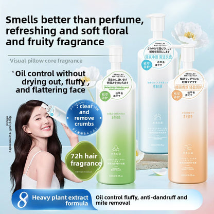 Amino acid fragrant anti-dandruff anti-itching shampoo