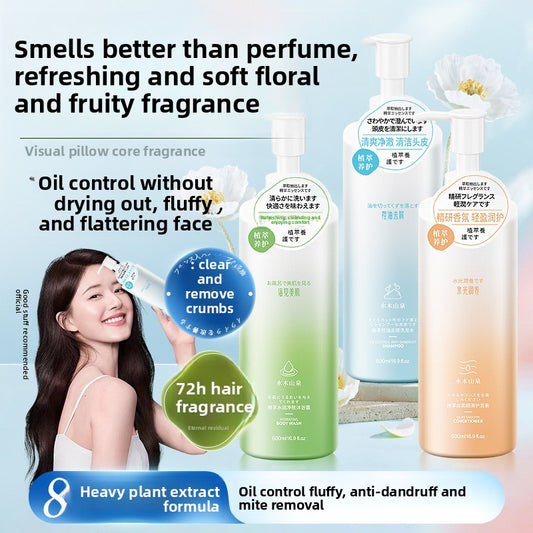 Amino acid fragrant anti-dandruff anti-itching shampoo