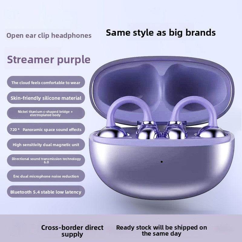 Compatible with Huawei's non-in-ear wireless headphones - Price Value Store