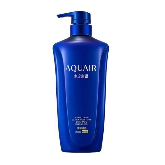 Anti-dandruff Conditioner Repair 600mL